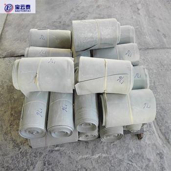 Rubber Sheet (Width:55CM)