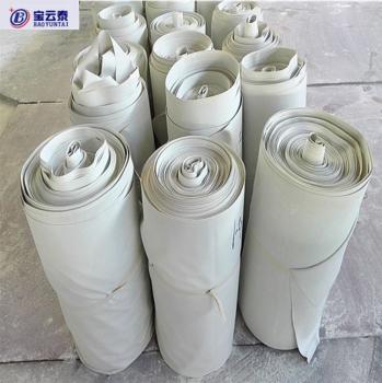 Rubber Sheet (Width:55CM)