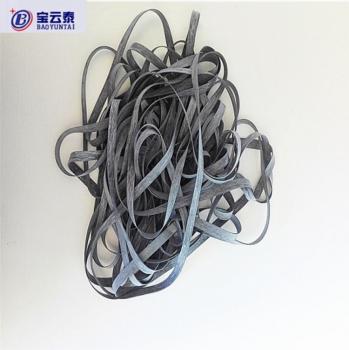 0.7CM*0.5MM Rubber Belt
