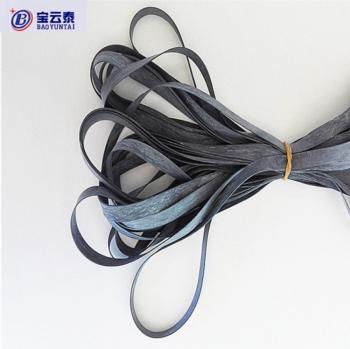 0.7CM*0.5MM Rubber Belt