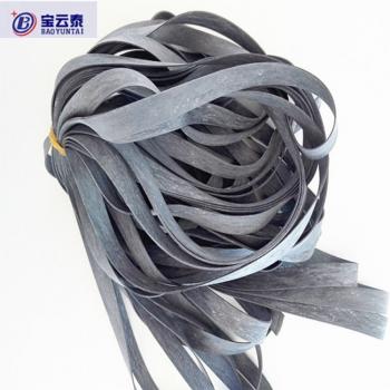 0.7CM*0.5MM Rubber Belt