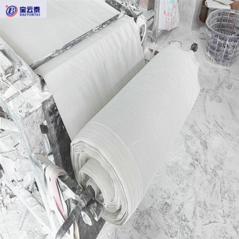 Rubber Sheet (Width:55CM)