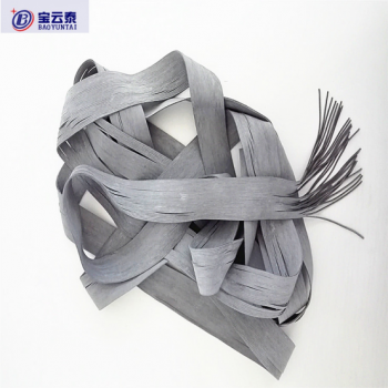 Count 32 Ends 28 Rubber Thread