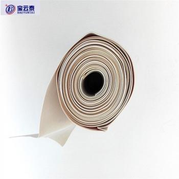 Elastic Rubber Sheet