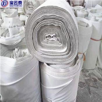 White Rubber Sheet