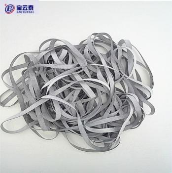 0.5CM*0.5MM Black Rubber  Tape