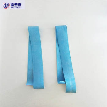 Tourniquet(450*25*0.53MM)