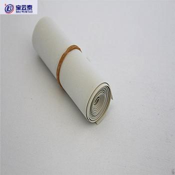 Tourniquet Of The Length 90CM