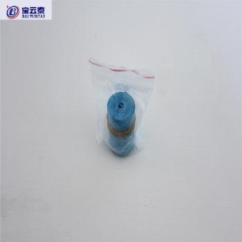 Elastic Medical Synthetic Tourniquet 