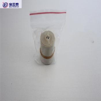 Emergency Tourniquet