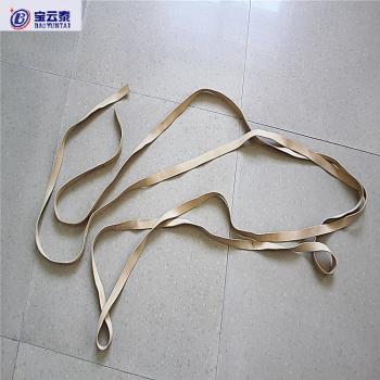 Rubber Strapping Of Width 2CM 