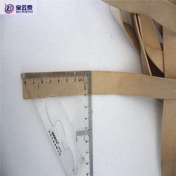 Rubber Strapping Of Width 2CM 