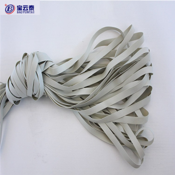 0.8CM*0.4MM Rubber Tape