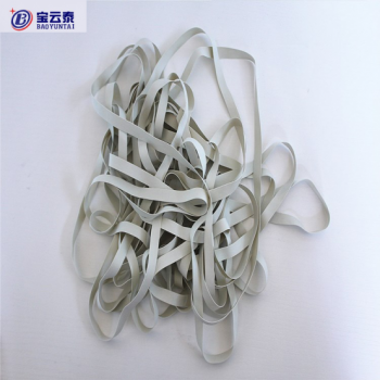 0.8CM*0.4MM Rubber Tape