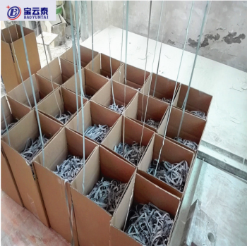 0.8CM*0.08MM Rubber Belt