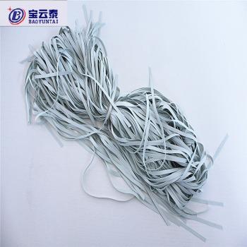 用于做弹性的橡胶带0.3CM*0.2MM