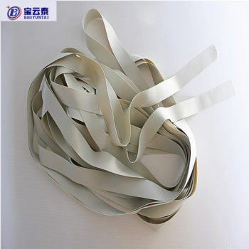 1.8CM*O.4MM Rubber Tape