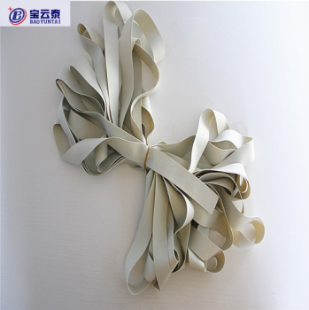 1.8CM*O.4MM Rubber Tape