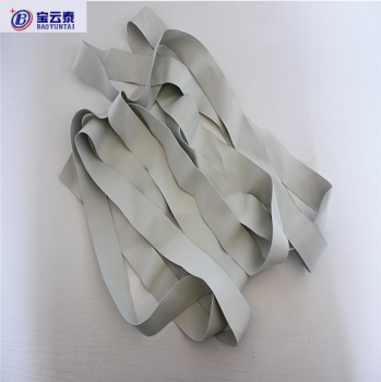 2.5CM*0.5MM Rubber Strap