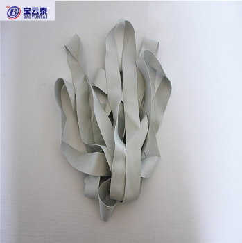 2.5CM*0.5MM Rubber Strap