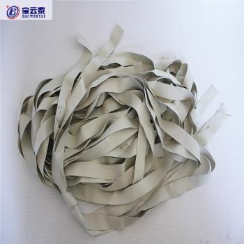1.9CM*0.7MM Rubber Band