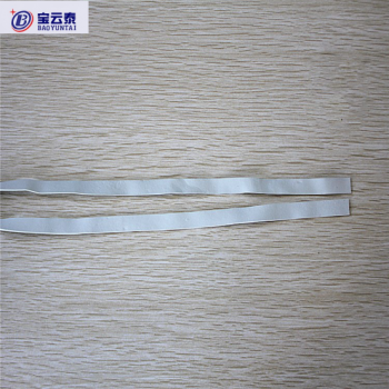 0.8CM*1.1MM Rubber Belt