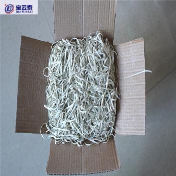 0.5CM*0.4MM Rubber Band