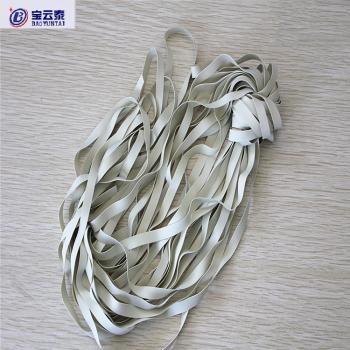 0.7CM*0.4MM Rubber Tape