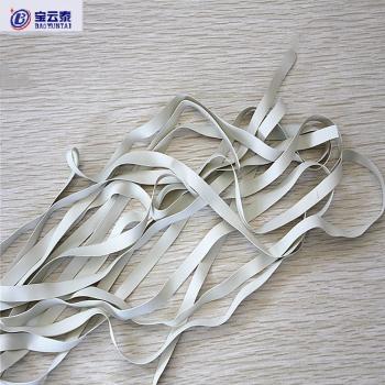 0.7CM*0.4MM Rubber Tape