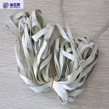 0.7CM*0.4MM Rubber Tape