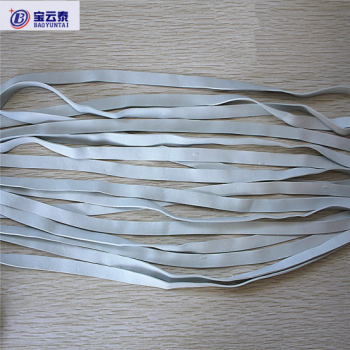 0.8CM*1MM Rubber Belt