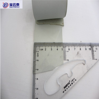 5CM*0.7MM Rubber Tape