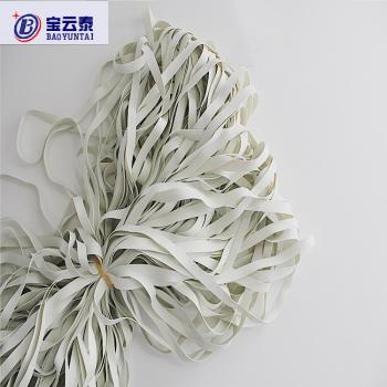 0.5CM*0.23MM Rubber Belt