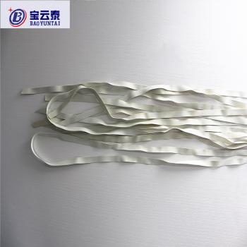 0.5CM*0.23MM Rubber Belt