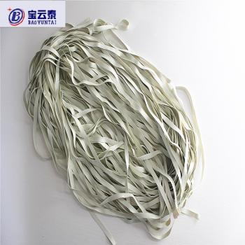 0.5CM*0.23MM Rubber Belt