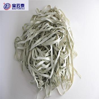 0.5CM*0.23MM Rubber Belt