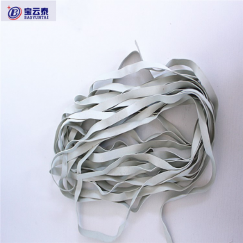 0.8CM*0.7CM Rubber Tape
