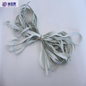 0.8CM*0.5MM Rubber Tape For Underwear