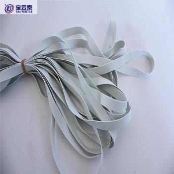 0.8CM*0.5MM Rubber Tape For Underwear