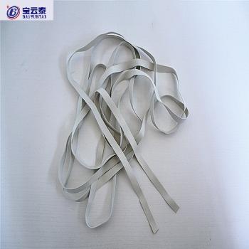 Rubber Tape For Sportwear