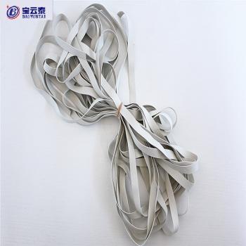 Rubber Tape For Sportwear