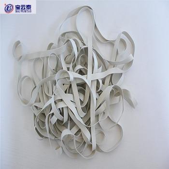 Rubber Tape For Sportwear