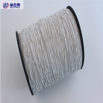 Elastic Sewing Thread