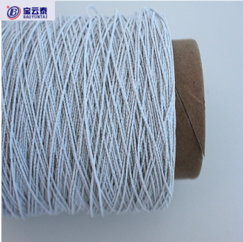 Rubber Elastic Thread For Knitting