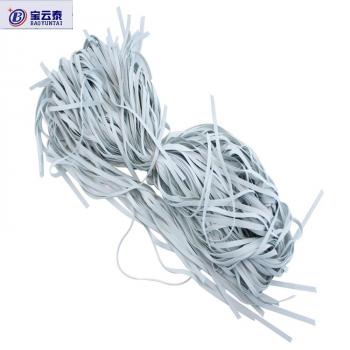 0.3CM*0.2MM Rubber Belt For Elastic Rope