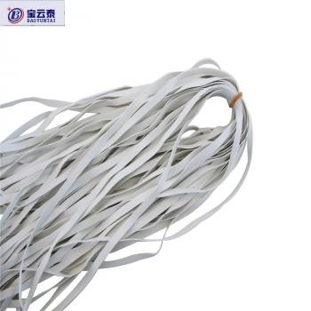 0.6CM*0.5MM Rubber Belt