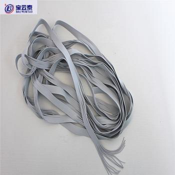 Count 36 Ends 14 Rubber Silk