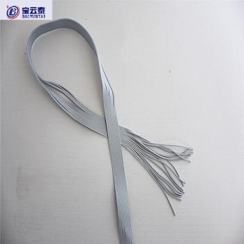 Count 36 Ends 14 Rubber Silk