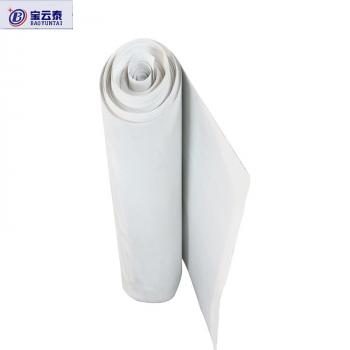 57CM*1MM Rubber Sheet