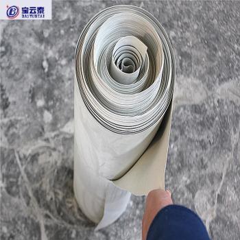 57CM*1MM Rubber Sheet